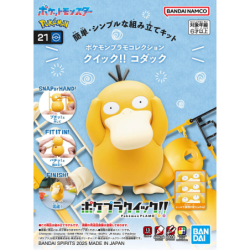 Pokepla Quick - Psykokwak (N°21) - Pokemon