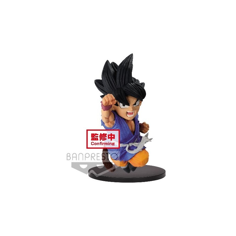 Son Goku (Wrath of The Dragon) - Dragon Ball GT