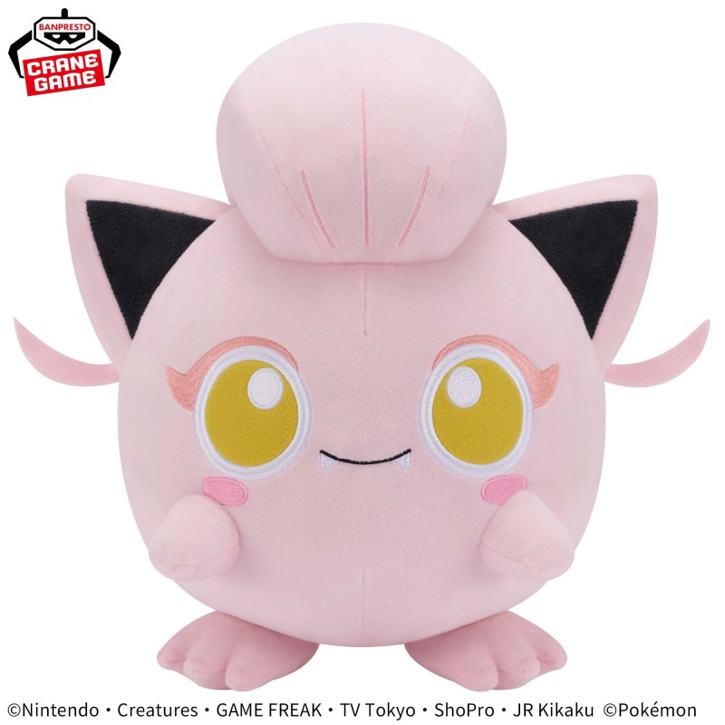 Peluche - Hurle-Queue - Pokemon
