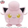 Peluche - Hurle-Queue - Pokemon