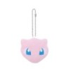 Peluche Porte-clef - Mew (C) - Pokemon
