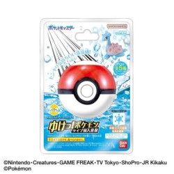 Bombes de Bain - Ice  Ghost Type - Pokemon - Bikkura Tamago